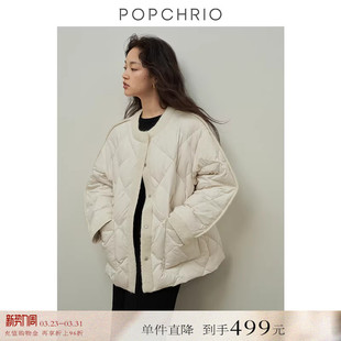 上衣加厚外套女冬 90白鹅绒小香风羽绒服短款 到手499元