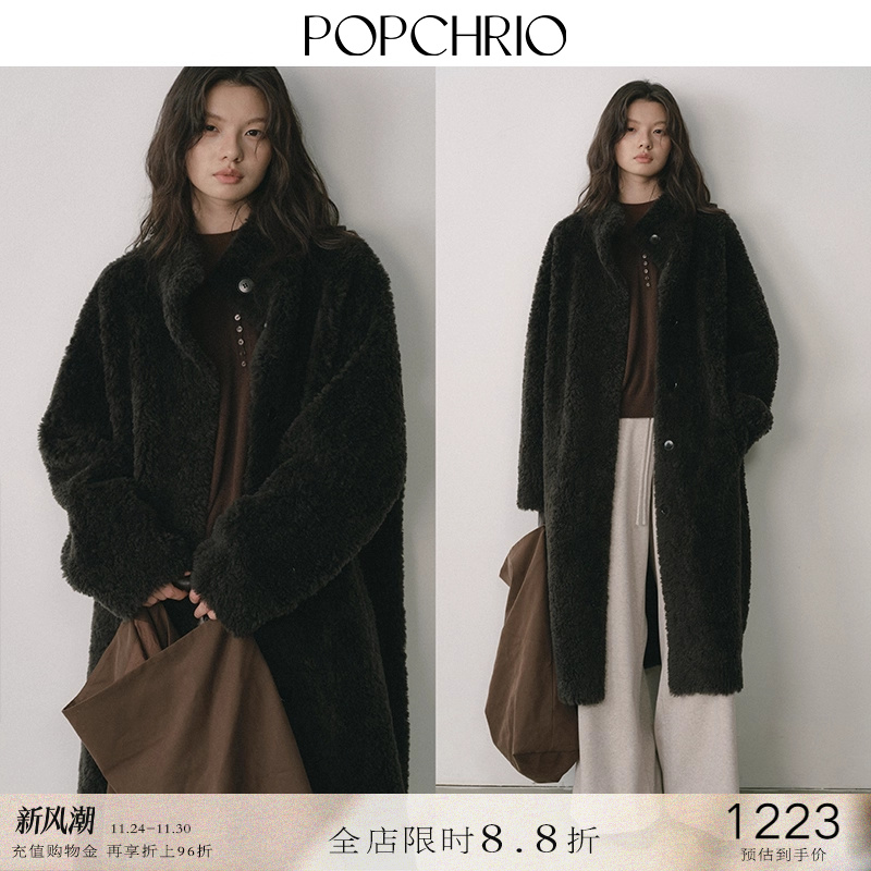 POPCHRIO立领羊羔毛绒长款大衣