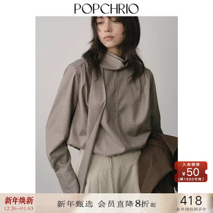 衬衣女冬 宽松叠穿长袖 POPCHRIO欧可芮 复古刺绣格纹格子飘带衬衫