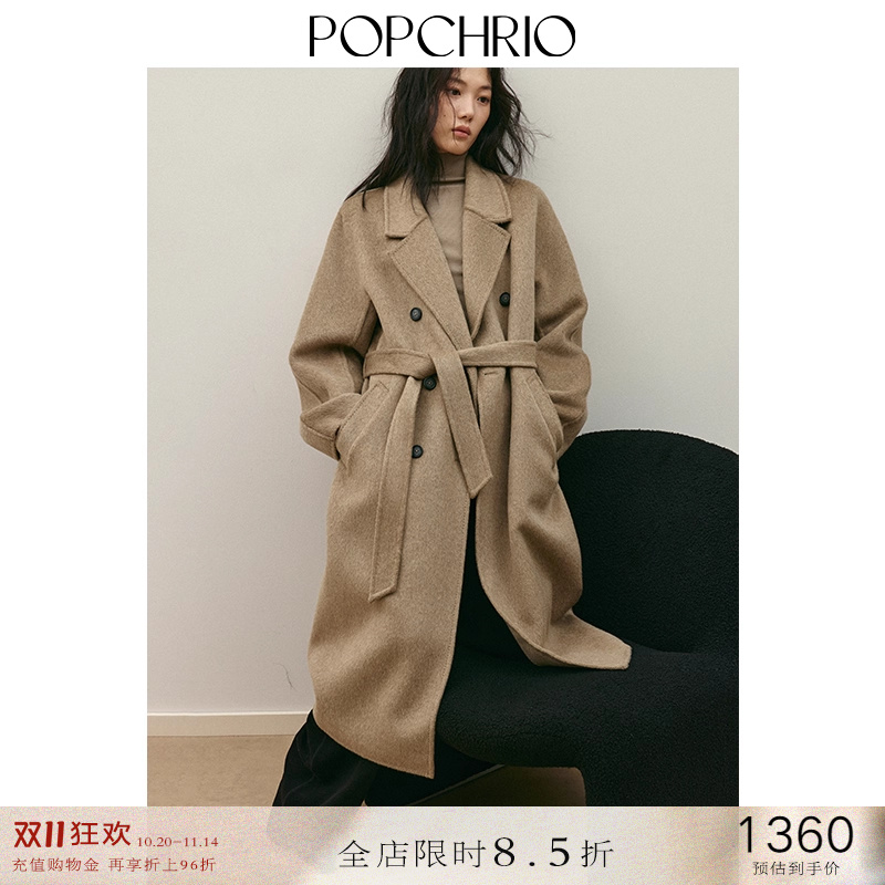 双排扣羊毛双面呢大衣