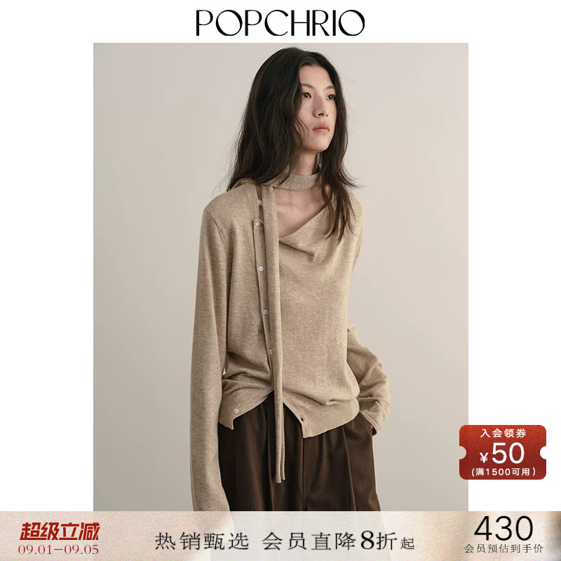 POPCHRIO复古飘带荡领羊毛针织衫图片