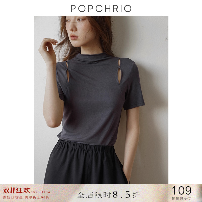 欧可芮春季短袖肩部镂空T恤