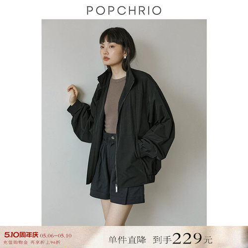 POPCHRIO宽松廓形运动风棒球服