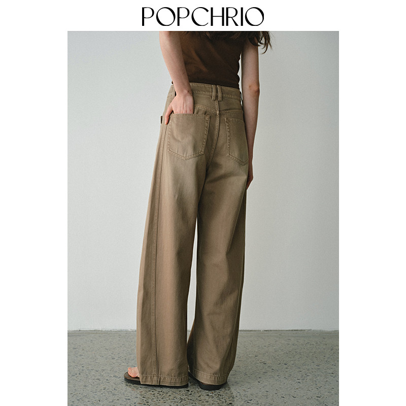 02/05新品 复古水洗卡其色高腰牛仔裤宽松休闲阔腿拖地长裤子女春,女装/女士精品,休闲裤,淘宝优惠券,粉丝福利购,淘宝优惠卷