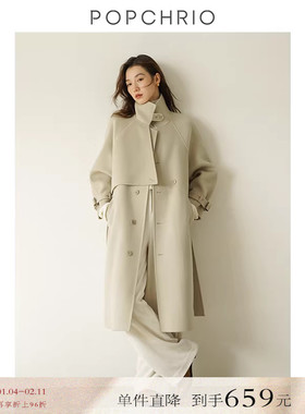 【到手659元】80支澳毛设计感双面呢子立领大衣中长款无羊绒外套