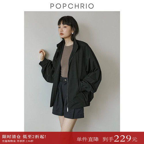 POPCHRIO宽松廓形运动风棒球服