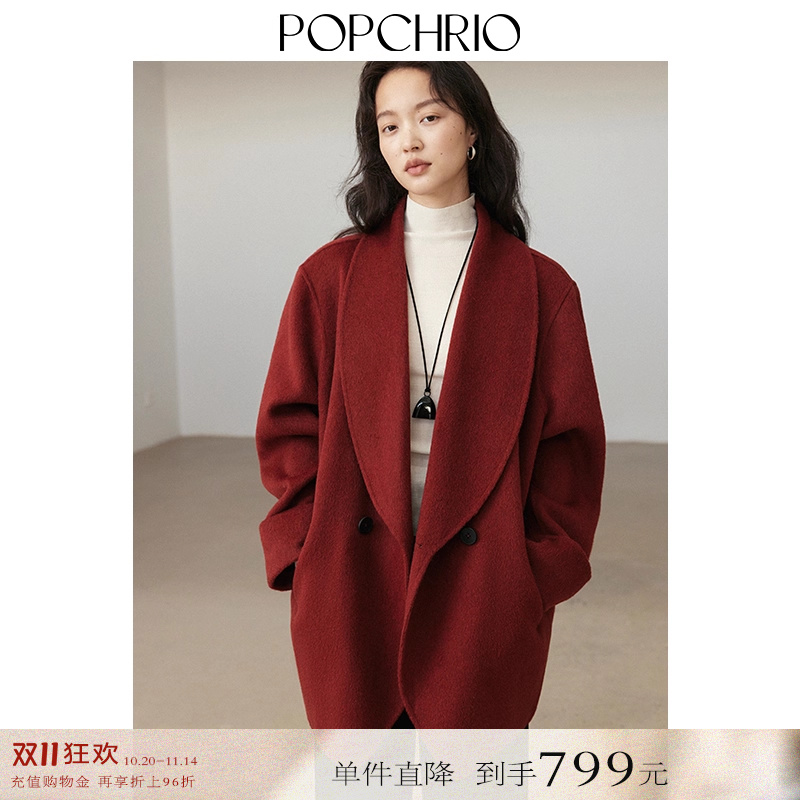 复古浴袍羊毛双面呢大衣