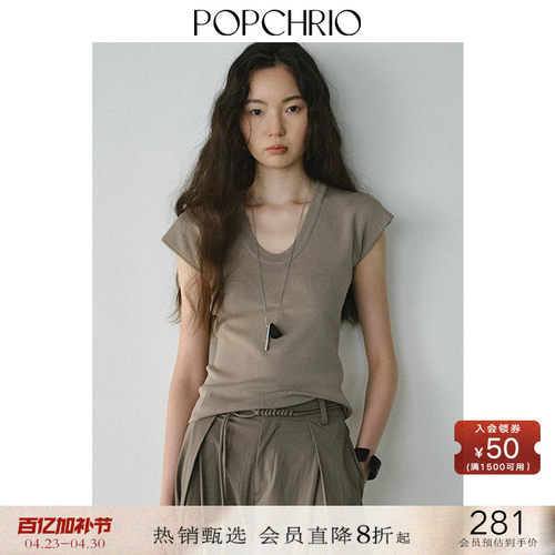 POPCHRIO冰感及细纤维小飞袖T恤