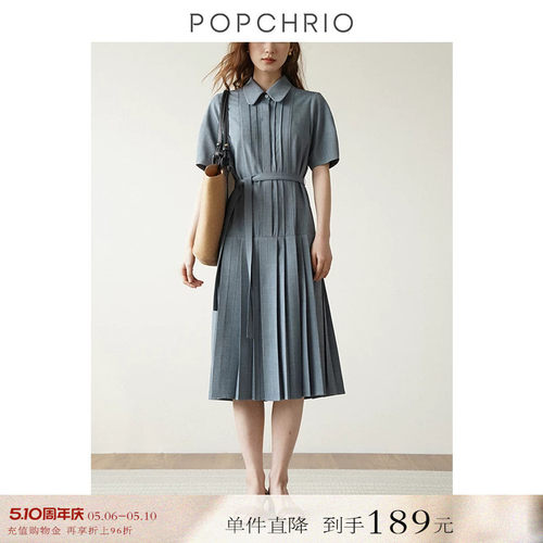 POPCHRIO复古娃娃领衬衫连衣裙