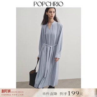 小立V领宽松长袖 法式 连衣裙系带收腰百褶长裙子女春 到手199元