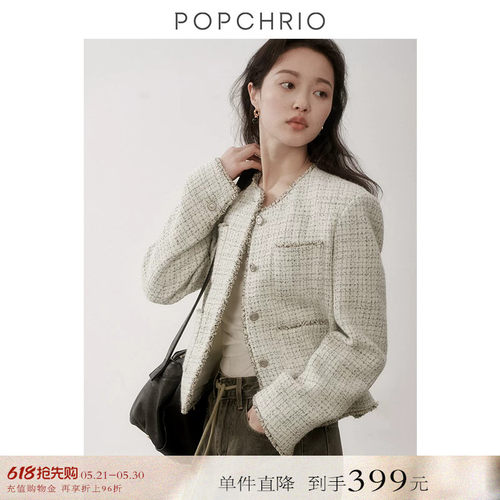 POPCHRIO小香风短款休闲外套