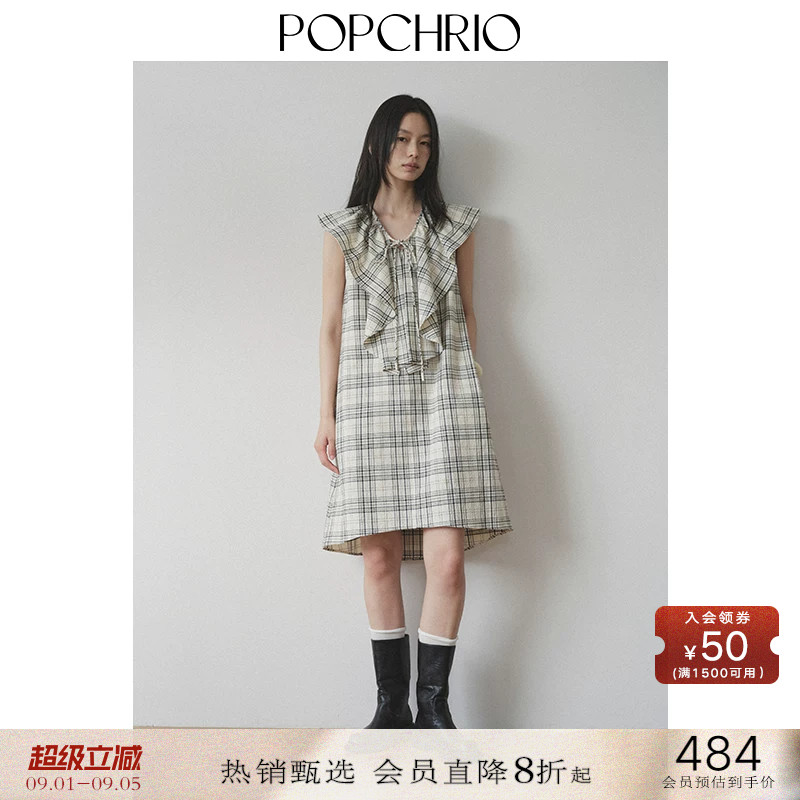 POPCHRIO荷叶领格纹无袖连衣裙图片