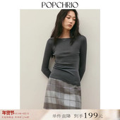 毛衣女冬 针织衫 到手199元 可机洗100支羊毛一字领无缝一体长袖