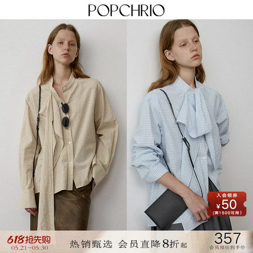 POPCHRIO法式复古格纹飘带衬衫