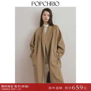 【到手659元】立领茧型小个子羊毛双面呢大衣无羊绒毛呢外套女