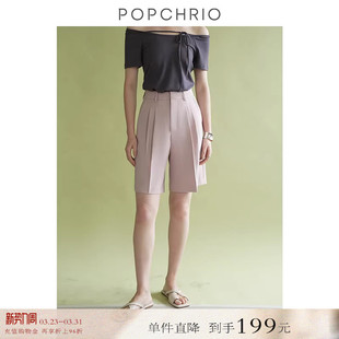 宽松休闲高腰直筒五分裤 短裤 百慕大黑色西装 子女夏 到手199元