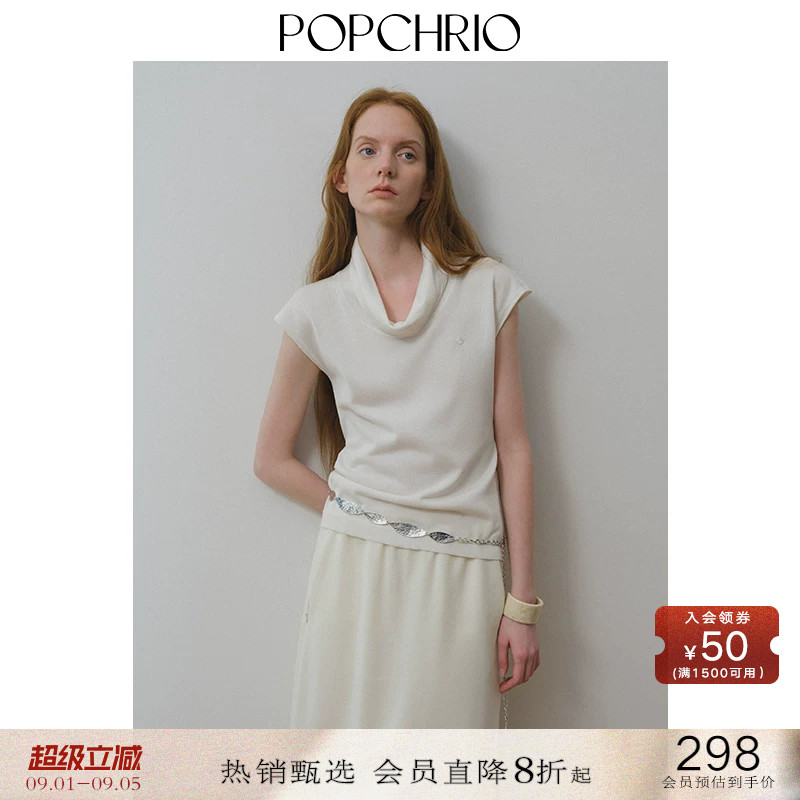 POPCHRIO法式荡领小飞短袖背心图片