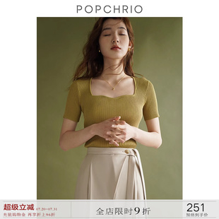 POPCHRIO欧可芮 设计感打底内搭上衣 别致海鸥方领短袖 针织T恤衫