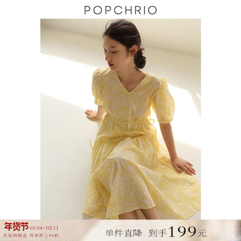 【到手199元】一眼沦陷 仙气碎花连衣裙法式甜美气质收腰初恋裙子,女装/女士精品,连衣裙,淘宝优惠券,粉丝福利购,淘宝优惠卷