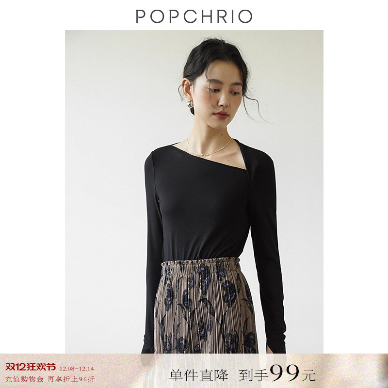 POPCHRIO不规则露肩长袖打底T恤