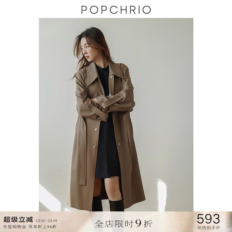POPCHRIO堆袖法式垂坠感薄风衣