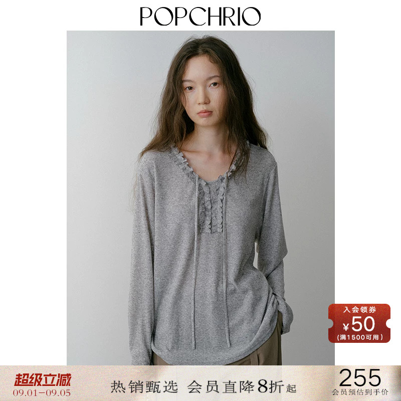 POPCHRIO木耳边系带v领长袖T恤图片