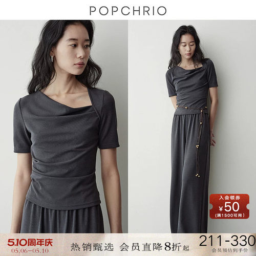 POPCHRIO叠褶荡领T恤长裤套装