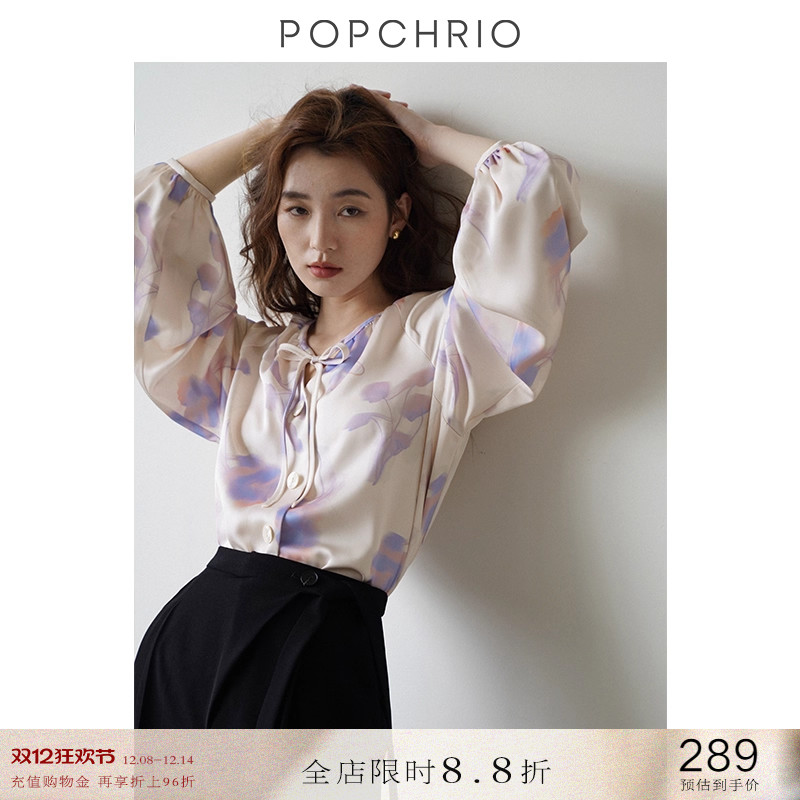 POPCHRIO别致印花V领缎面衬衣