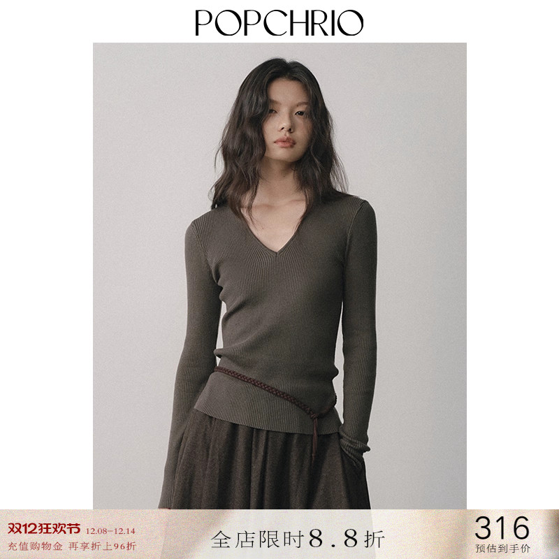 POPCHRIO法式羊毛V领针织打底衫