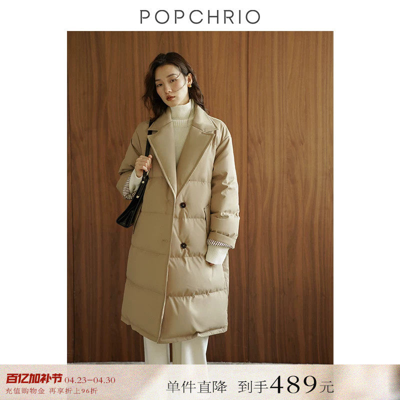 【到手489元】90白鸭绒西装领羽绒服轻薄宽松加厚外套中长款女冬