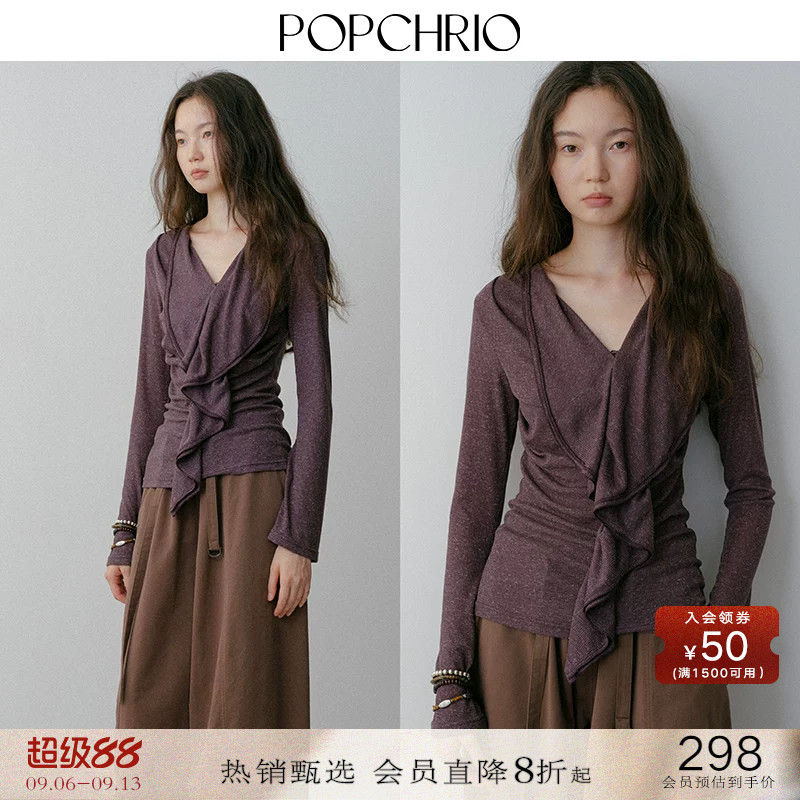 POPCHRIO欧可芮◆亚麻混纺不规则荷叶边v领喇叭长袖T恤修身上衣女