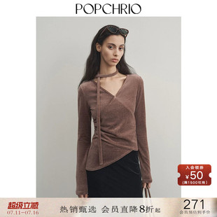 POPCHRIO欧可芮◆复古棉丝绒V领长袖T恤设计感飘带针织衫上衣女春