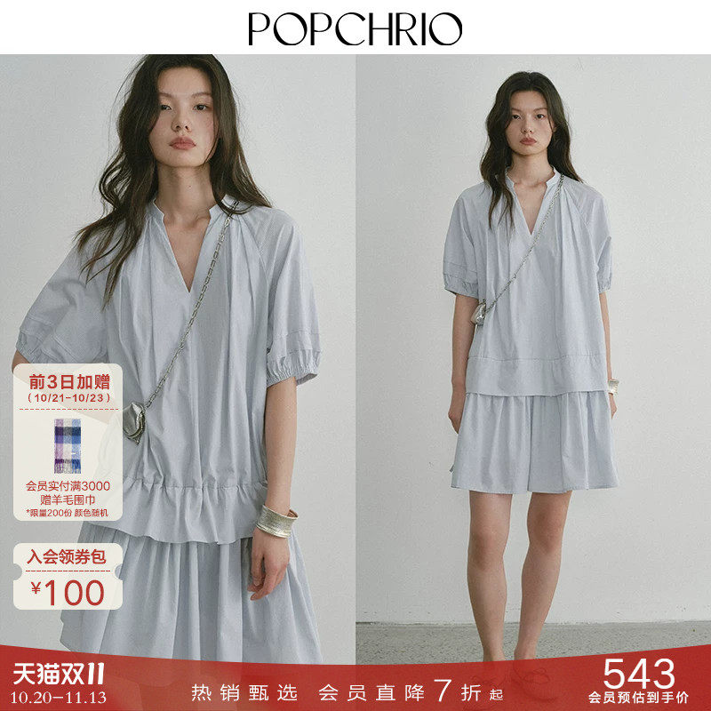 POPCHRIO欧可芮◆法式V领纯棉短袖衬衫短款连衣裙宽松小个子裙子