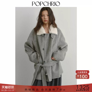 POPCHRIO欧可芮◆可拆卸毛领羊毛双面呢大衣短款毛呢外套女冬