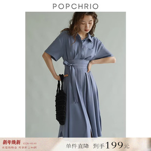 短袖 复古立体叠褶收腰衬衫 法式 连衣裙宽松长裙子女 到手199元