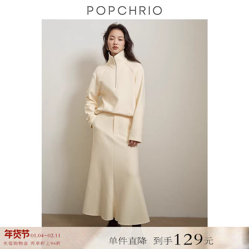 【到手129元】加薄绒慵懒风拉链oversize卫衣T恤小个子半身裙套装,女装/女士精品,时尚套装,淘宝优惠券,粉丝福利购,淘宝优惠卷