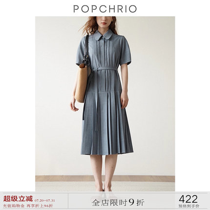POPCHRIO欧可芮◆小众设计感娃娃领衬衫连衣裙高级法式气质长裙女