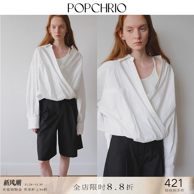 POPCHRIO假两件法式交叠v领衬衫