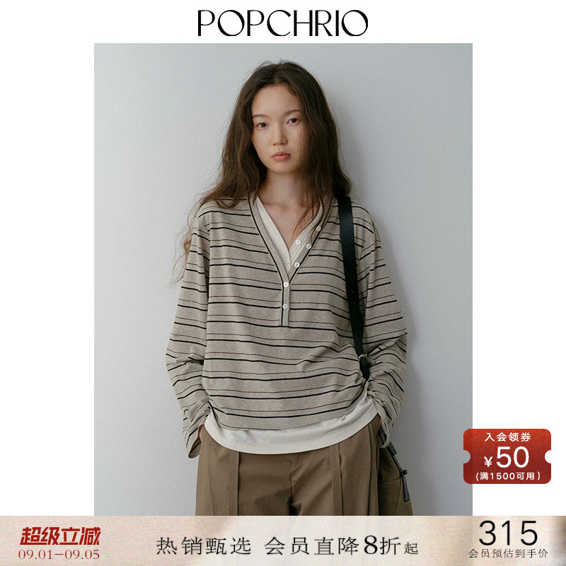 POPCHRIO小众假两件v领长袖T恤图片