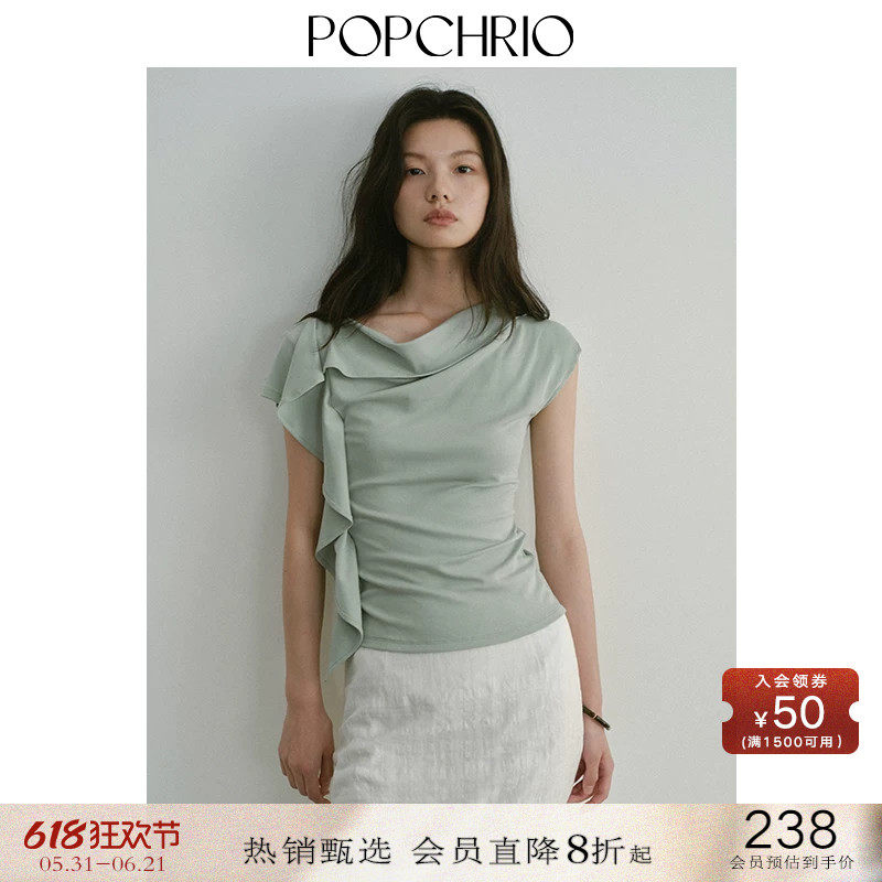 POPCHRIO欧可芮◆别致不对称荡领小飞短袖T恤衫修身显瘦打底上衣