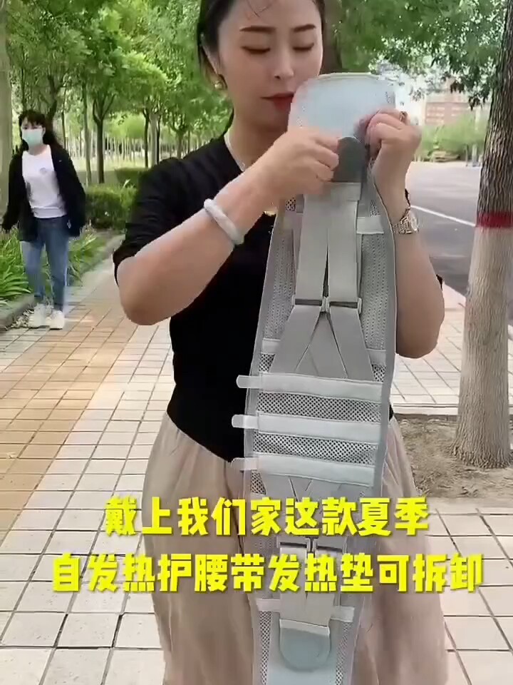 夏季透气加强型钢板护腰带