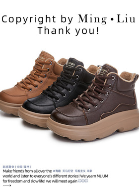 发泡底真皮雪地靴女2025冬季新款复古保暖女靴厚底增高百搭鞋子