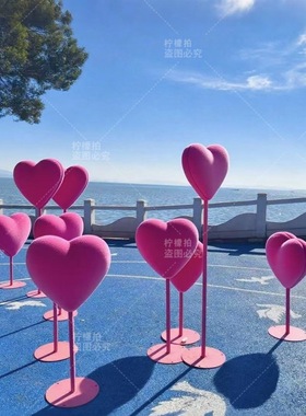 网红植绒爱心装饰摆件