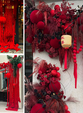 新年红色门头挂饰服装店铺墙面挂球挂绳元旦圣诞节景区糖葫芦串球