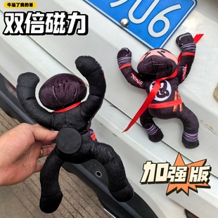 强磁吸忍者车顶装饰公仔显眼包创意机车油箱饰品玩偶摩托车尾挂件