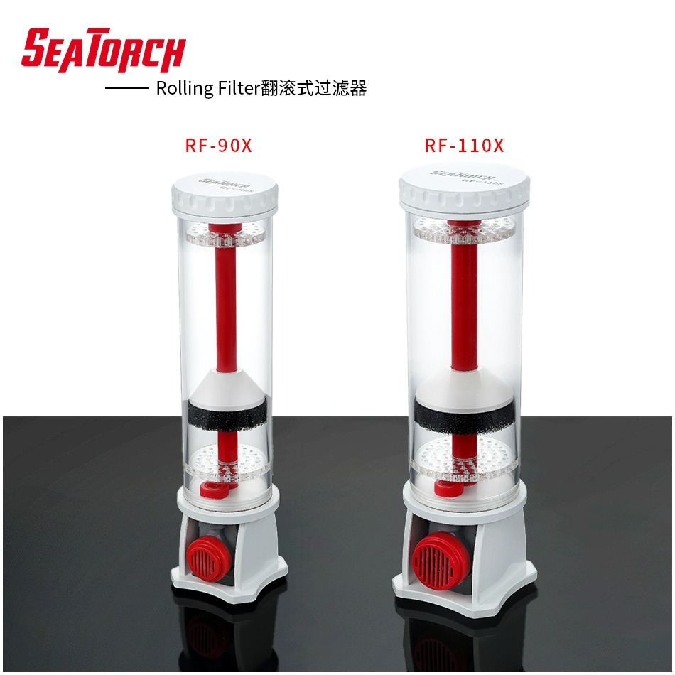 施特驰煮豆机过滤器海缸