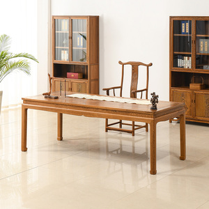 鸡翅木书桌新中式实木办公桌简约书法桌书房带抽屉写字台红木画案