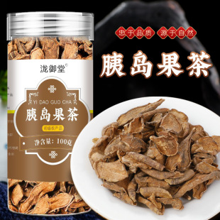 糖尿病人专用食品血糖高人群糖友控糖吃的主食无糖尿饼零食胰岛果茶搭罗布麻苦荞正品糖茶官方降控制糖夷姨岛果泡水喝养生咦导果茶