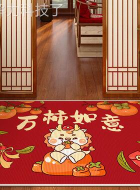 家用进门地垫喜庆红色入户门垫防滑脚地垫子口脚门厅客厅踩毯LB02
