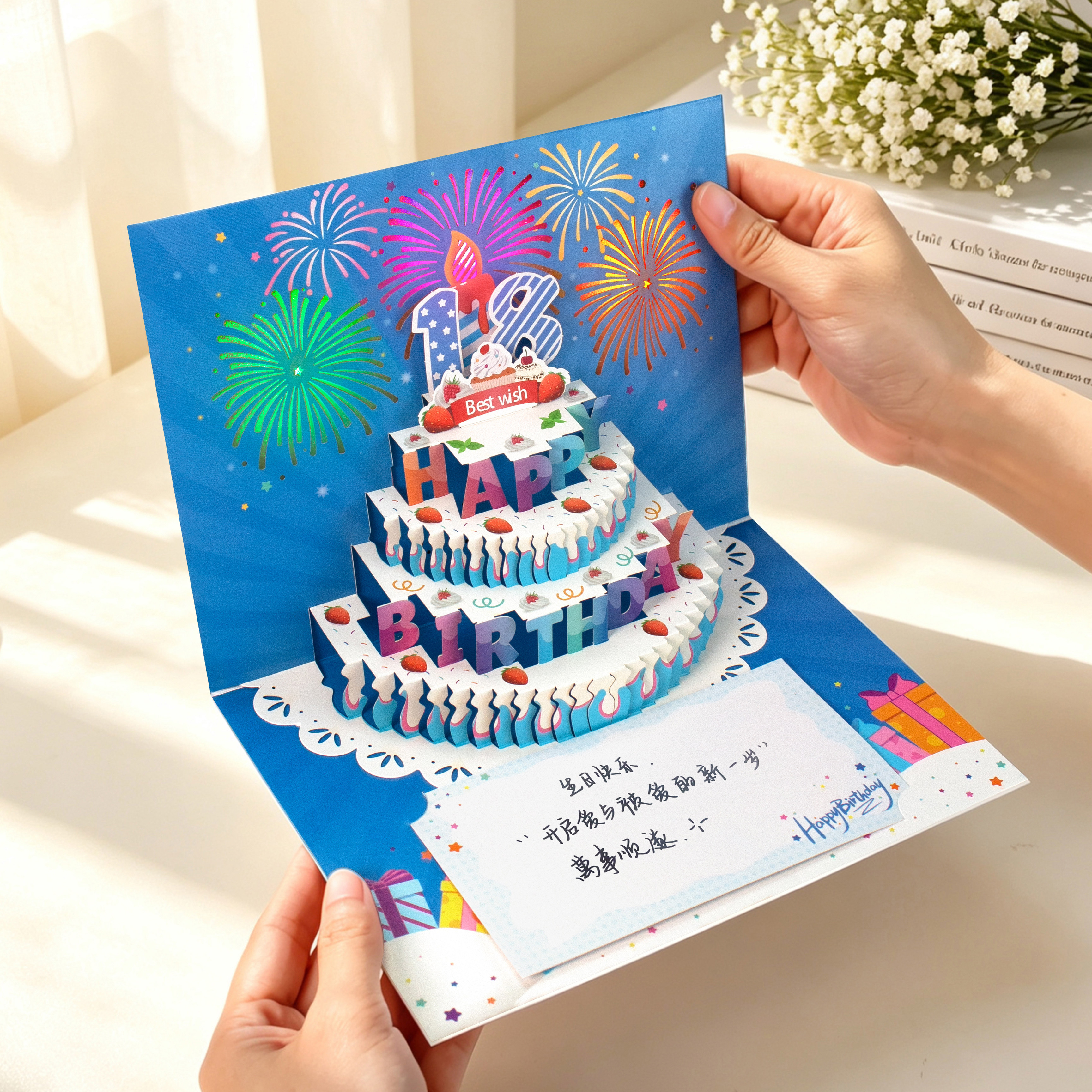 送女朋友3D立体蛋糕贺卡创意DIY手写生日祝福带灯光音乐高级卡片